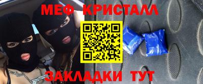 гашиш Краснодар