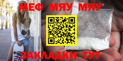 a pvp Краснознаменск