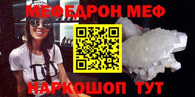 гашиш Краснодар