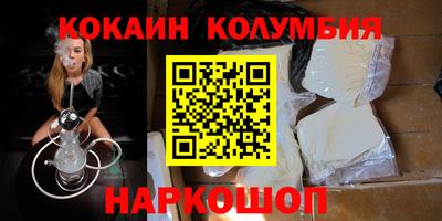 a pvp Краснознаменск
