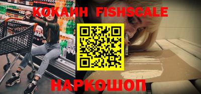 гашиш Краснодар