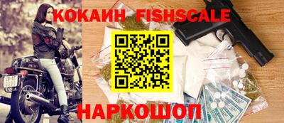 гашиш Краснодар