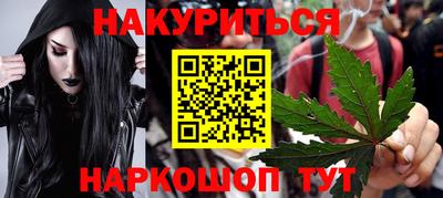 a pvp Краснознаменск