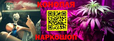 гашиш Краснодар
