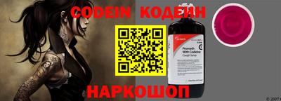 a pvp Краснознаменск