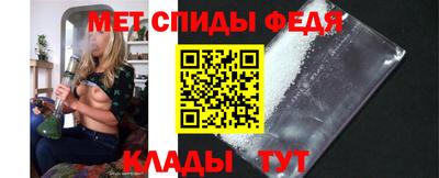 a pvp Краснознаменск