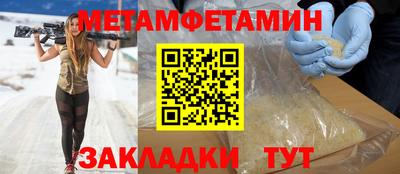 a pvp Краснознаменск