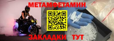 гашиш Краснодар