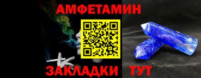 гашиш Краснодар