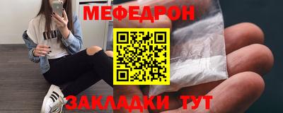 a pvp Краснознаменск