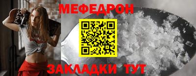 a pvp Краснознаменск