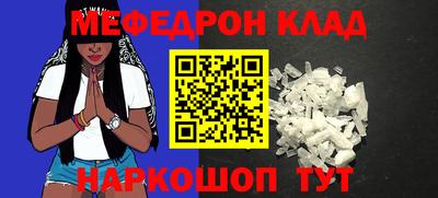 гашиш Краснодар