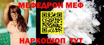 гашиш Краснодар